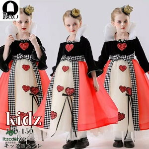 LbY RXv nEB Ԃ̏ n[g̏ ߑ RX`[  ̎q  RXvߑ p[eB[ Cxg Ȃ肫 Pl s[X  ǂ q RX Zbg q