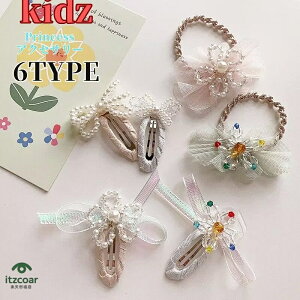 LbY wAs wAANZT[ { sN  wbhANZ wbhANZT[ wAANZ  ̎q R[ qp wA[ANZT[ wANbv RXv NX}X