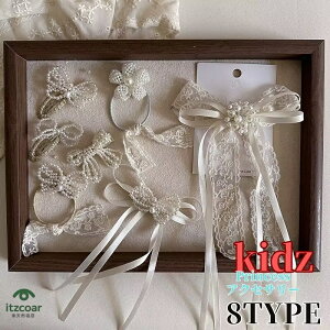 LbY wAs wAANZT[ { x[W  wbhANZ wbhANZT[ wAANZ  ̎q R[ qp wA[ANZT[ wANbv RXv NX}