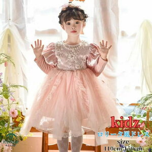 [^ LbY RXv Ch s[X ߑ qp ̎q  [^ Zbg RX`[ t NX}X ] Cxg ACh LN^[ Aj ߑ RX`[ e