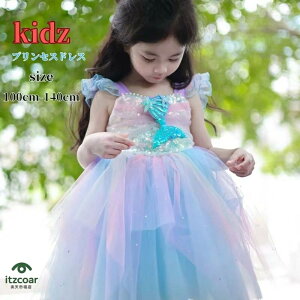 q hX s[X LbYhX l Pl i vZXhX ̎q nEB ߑ sAm\  NX}X v[g Ȃ肫 RX`[ RXv  VY