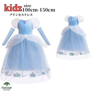 vZXhX qp hX LbYߑ q CG[ RXv vZX ̎q p[eB[ qp hX x LbY s[X Pl Vщ ct a j p[eB