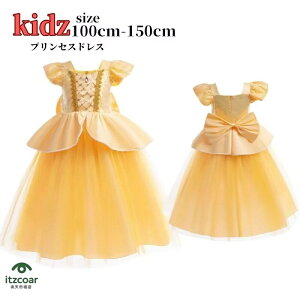 vZXhX qp hX LbYߑ q CG[ RXv vZX ̎q p[eB[ qp hX x LbY s[X Pl Vщ ct a j p[eB