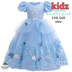 �q�� �h���X �v�����Z�X �u���[ �����s�[�X ���ǂ� �ߑ� �����O�h���X �N���X�}�X ���̎q �ߑ� �q�ǂ��h���X �L�b�Y�����s�[�X ���� ���V�Y�� �n���E�B�� ������� �t�H�[�}�� �a���� ����