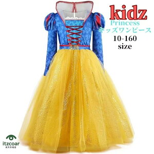 vZX q hX  s[X ǂ ߑ OhX NX}X ̎q ߑ RX`[  Pl RXv qǂhX Xm[zCg  VY nEB 