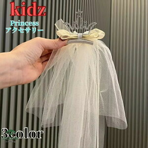 LbY J`[V wAANZT[ x[ ANZT[ {   wbhANZT[ wAANZ Ԃ xr[ Zbg qp wA[ANZT[ wANbv RXv