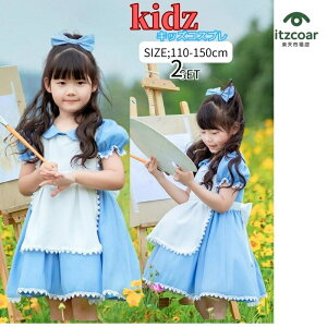 Ch LbY RXv u[ Ch s[X ߑ qp ̎q   [^ Zbg RX`[ t ubN nEB NX}X ] Cxg 110 120 130 140 150