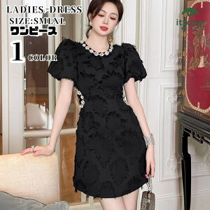 ���f�B�[�X �L���C�� �����s�[�X �t �� A���C�������s�[�X ��Ώ��� �� �h���X�����s�[�X �t �� ���� �~�j�� �u���b�N �V���v�� �^�C�g ������ ���Ă΂� �p�[�e�B�h���X ��i �ʋ� �t�H�[�}��