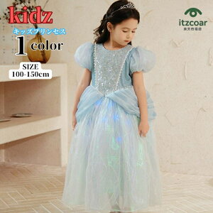 q hX s[X LbYhX l Pl i vZXhX ̎q nEB ߑ sAm\  NX}X v[g Ȃ肫 RX`[ RXv  VY