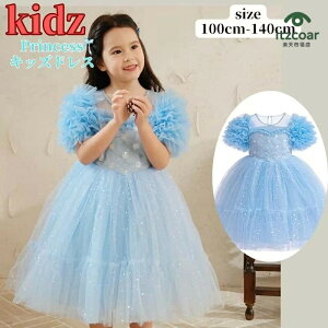 q hX s[X LbYhXu[i vZXhX ̎q nEB ߑ sAm\  NX}X v[g Ȃ肫 RX`[ RXv  VY ct