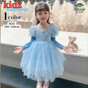 vZXhX ߑ hX nEB vZX  s[X RXvߑ NX}X q RX qǂ qhX ǂ Ȃ肫 ̎q LN^[ Pl q b