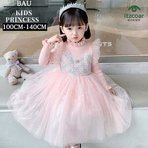 q hX s[X LbYhX   nEB ̎q vZXhX RXvߑ vZX Ȃ肫 a sAm\ NX}X q Pl RXv Aj L