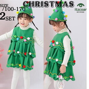 T^ RXv q ߑ NX}Xc[ T^RX LbY NX}X j̎q ̎q s[X Ȃ肫 Xq Zbg ~ 킢 T^N[X RX  Cxg p[eB[ N