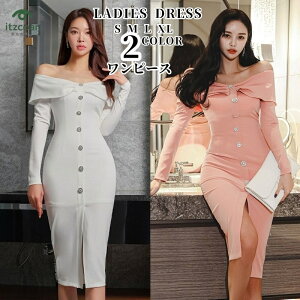 fB[X LC s[X t  ^Cg  ~fBA ^ ؂ւ  񎟉 Ă΂ p[eB hX t@Xi[  zCgl  i  n V