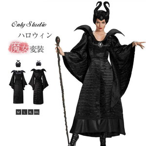 nEB  ߑ RXv  }tBZg ubNKE  RX`[ 3_Zbg lp fB[X RXv p[eB[ ϑ cosplay  EBb` @g hX NX