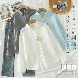 _uK[[ Vc  hJ fB[X V K[[Vc ԕ K[[  ܂ K[[Rbg 2dK[[ gbvX Rbg OJ HD t H  fUC  JW