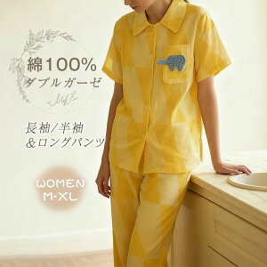 100 _uK[[ pW} fB[X [EFA t  H ~   OJ ݕt Opc Ch  ZbgAbv 2_Zbg ㉺Zbg QԒ Q `FbN hJ 