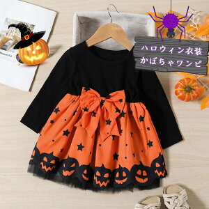 nEB ̎q ߑ s[X    ڂ vg  vI[o[ q  LbY p[eB[ t H AC `[ ACs[X ϑ qǂhX RX`