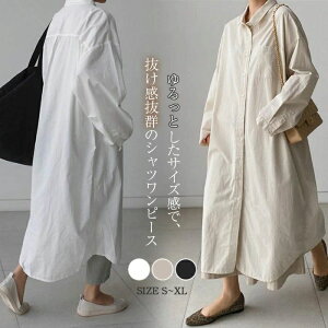 Vcs[X 傫TCY fB[X Vc s[X  Os[X OVc I[o[TCY Vc O Vcs Os  ̌^Jo[ t H