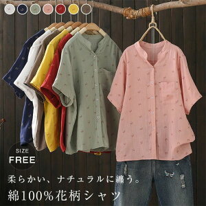 K[[ Vc fB[X   ԕ  K[[Vc _uK[[ VcuEX gbvX Vc   ̌^Jo[ 傫TCY ̌^Jo[ K[[uEX JWA