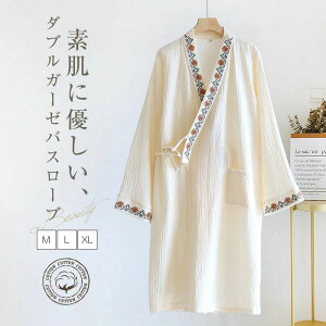 iCgKE oX[u _uK[[ KE [EFA   ӂӂ }^jeB Rbg 100  fB[X n hJ l WF[  Q [u _ q