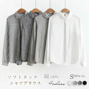 ꕔ[ Rbg100 2dK[[ VcuEX fB[X ۋ Vc uEX  gbvX HD JWA n `FbN  ʋ ItBX Vv _uK[[ K[[