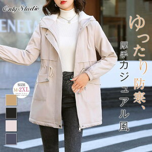 bYR[g R[g fB[X V t[ht  WPbg {A {A N  n ȕ t@Xi[ h h AE^[ |Pbg JWA EGXg}[N  傫