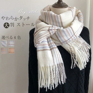 Xg[ 唻 fB[X Y }t[ Xg[ E[ ~ Ђ|  tWt E[  킢 H~ |` V[  `FbN iq JV~ 