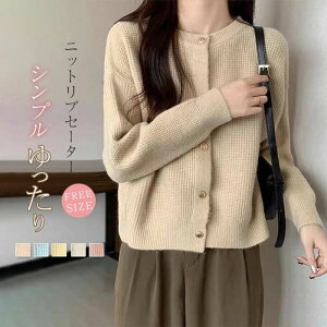 J[fBK jbg fB[X AE^[ H ~ nCQ[W  킢 n N[lbN ꂢ i jbgZ[^[ Vv  D o| fC[ ~jbg Hg