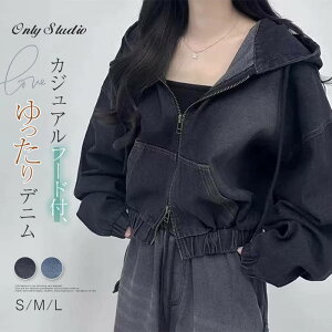 fj WPbg R[g t[ht fB[X V n   _uWbv p[J[ fjR[g fjWPbg V[g gbvX fUC  AE^[ OJ t@