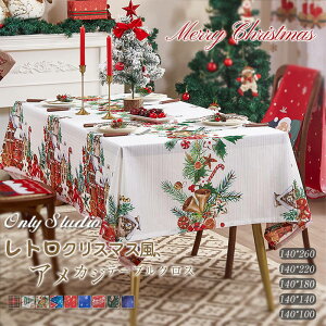 e[uNX NX}X  e[u}bg T^  Ⴞ NX}Xc[  9F ` Jo[ i Jo[  NX}X e[u erJo[ HJo[ 