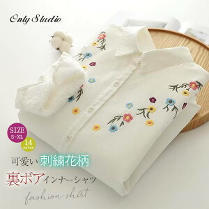 {A Vc fB[X V hJ  Rbg ԕ  L D  N {A  x[VbN ܂ gbvX Ci[ OJ HD JWA  h g l 