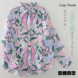 Vc uEX fB[X   vg ԕ }`J[ n gbvX OJ HD Ȗ Rbg l {^ ܂ GKg JWA 傫TCY Vc ʋ 