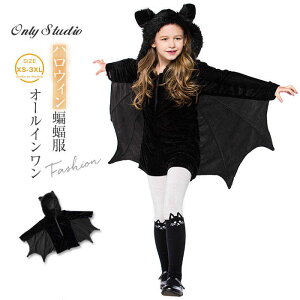 nEB ̎q j̎q RXv RX`[ RE  I[C LbY ߑ  qp lp nEBߑ nEB  RXvߑ RX EBb` p[e