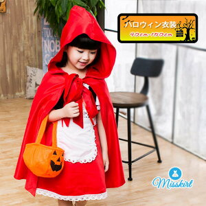 [ nEB ̎q ߑ q RXv  LbY p[eB[  LbY ϑ qǂhX cosplay RX`[ LbY q Ԃ񂿂 qhX Ԃ ct \ p