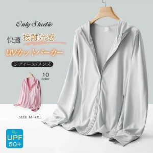 UVJbg p[J[ J[fBK KE gbvX fB[X Y g` R[g R[g ڐG⊴ UPF50{ Ă~ߕ bVK[h t[ht    t  ĕ ][g