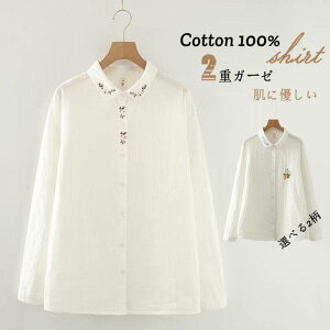 2dK[[ Vc VcuEX 100 hJ K[[Vc _uK[[ fB[X hJVc uEX  `jbN  vI[o[ _炩 HD Rbg CgAE^[ g