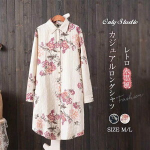 Vc OVc O `jbN `jbNVc gbvX s[X fB[X n vg OJ  Vv  Ȗ   g GXjbN JW