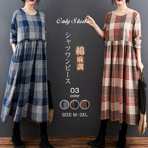 Vcs[X s[X fB[X O s[X s `FbN  O  Ȗ ̌^Jo[  Vv Os  JWA 傫TCY 