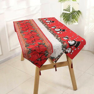 e[ui[  NNn ĂȂ VN  e[uNX `}bg  VN e[ui[  ԕhJ H v[X}bg H}bg h 