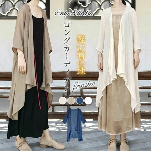 OJ[fBK KE fB[X ACXVN gbvX VtH HD AE^[ OKE m[{^ VtHKE n  gh t  JWA ][g VA[ V