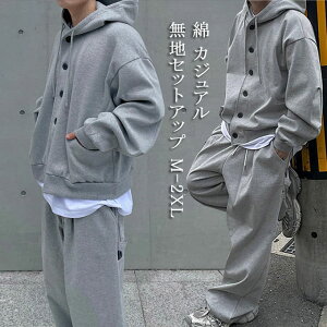 p[J[ XEFbgpc Y 傫TCY Vv XEFbg ㉺Zbg  Rbg JWA tH  p[J[ XEFbgpc XGbg bn t@bV Xg[g