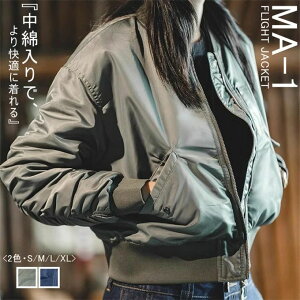 MA-1 tCgWPbg fB[X ȓ ȃWPbg  V[g ~^[WPbg u] u ^bN X^W Wp[ g HD WbvAbv MA1 