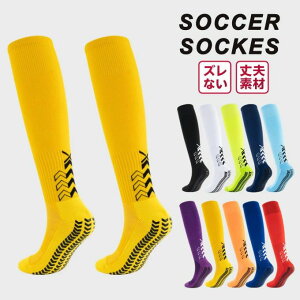 TbJ[\bNX EghA \bNX C ~ X|[c \bNX fB[X Y XL[ EȂ 􂦂 Xgb` ʋC nC\bNX X|[c\bNX TbJ[ C X|[