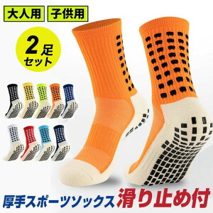 jO \bNX ~ ~h  fB[X Y LbY eq X|[c C \bNX qp }\ WMO EH[LO TbJ[ ejX z  ʋC Eɂ 