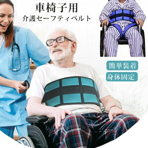  Ԉ֎q Z[teBxg ԂV[gxg sV[gxg pV[gxg Sxg Ԉ֎q ⏕xg 藎h~ Ԃpi S ŒV[gxg h~ ]h