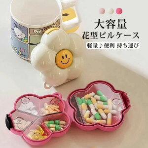 sP[X gїp 킢 ANZT[P[X RpNg sAXP[X av[g v`Mtg ANZT[ P[X d؂肠 TvP[X  P[X  Tv 