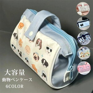 }`|[` M M[  yP[X M e q ̎q q LbY wZ CN|[`   킢  ItBXp