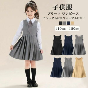 v[c s[X Wp[XJ[g ̎q q s[X \  ۈ牀 ct  w hXAbv ʐ q LbY tH[} ʊw  w q  