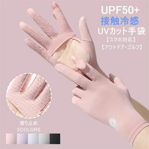 ڐG⊴ UV fB[X  St UVJbg uv  St X|[c Ԃ Ď z ~ X}zΉ Ă΍ O΍ X}z AEghA ejX TC